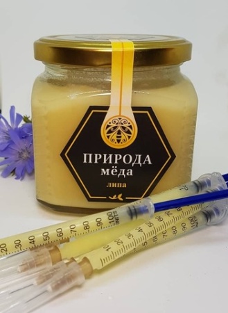ПР Мёд с маточным молочком 300 гр стекло