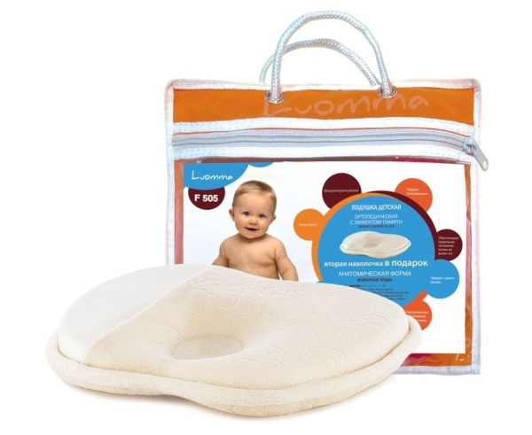 Подушка ортопедическая F-505 детская