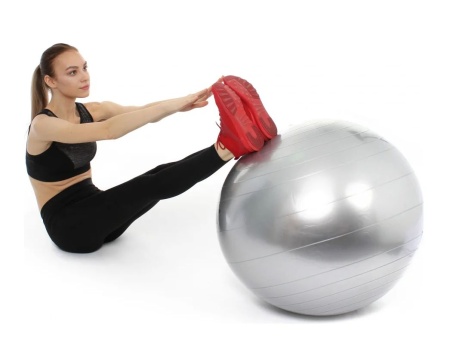 Мяч BRADEX SF-0017 гимнастический 75 см