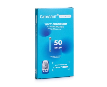 Тест-полоски Сателлит Экспресс №50