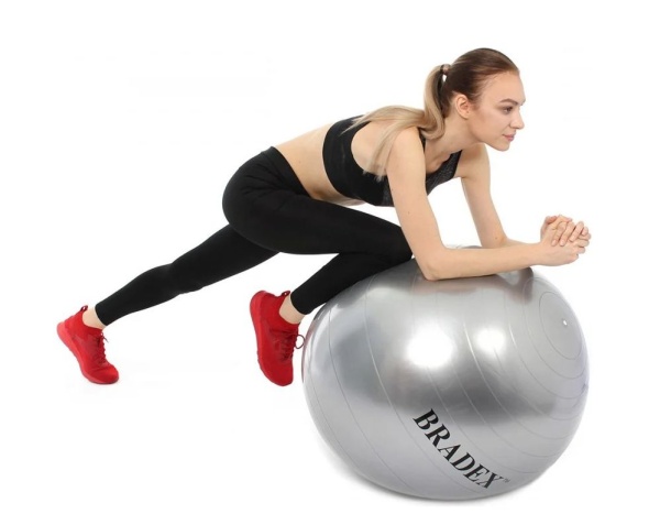 Мяч BRADEX SF-0017 гимнастический 75 см