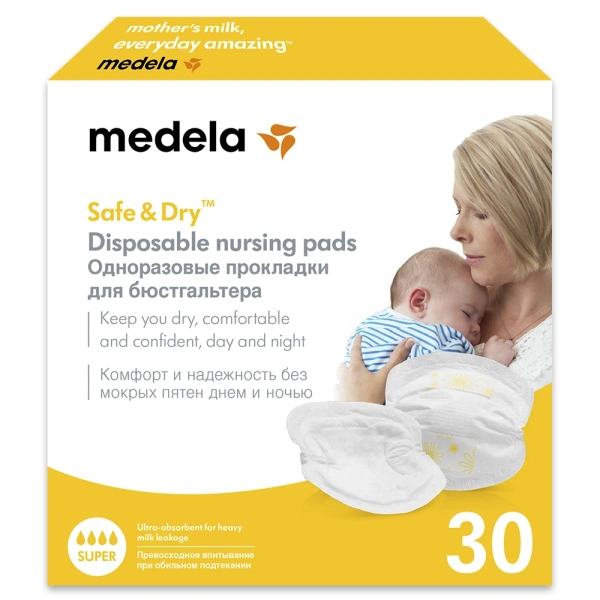 Прокладки для бюстгалтера Medela одноразовые №30
