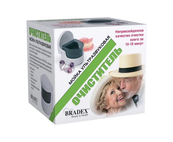 Прибор для чистки ювелирных изделий Bradex KZ 0104