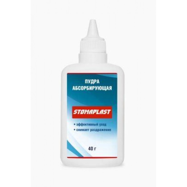 Пудра абсорбирующая STOMAPLAST 40гр ЭликСи