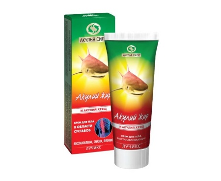 Крем Акулий жир 75 мл