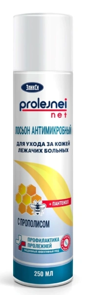 Лосьон PROLEJNEI NET ЭликСи для профилактики пролежней 250 мл Прополис