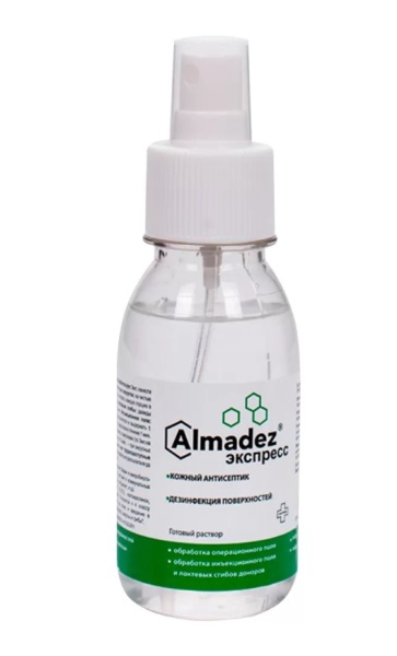 Антисептик Алмадез-Экспресс спрей 50 мл