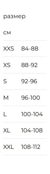 Бандаж противогрыжевой ГПП-444 паховый (ЧЗ)
