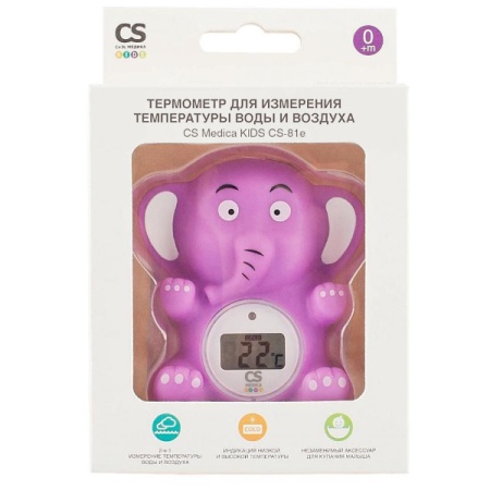 Термометр CS Medica KIDS CS-81е для измерения температуры воды и воздуха