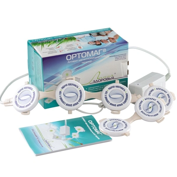 Аппарат ОРТОМАГ магнитно-импульсный