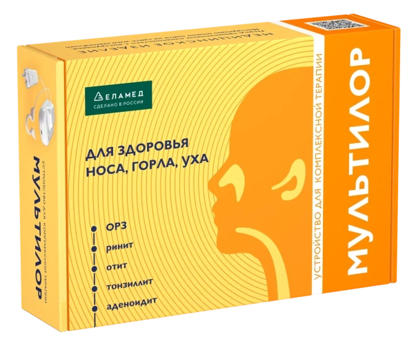 Аппарат МУЛЬТИЛОР для комплексной терапии