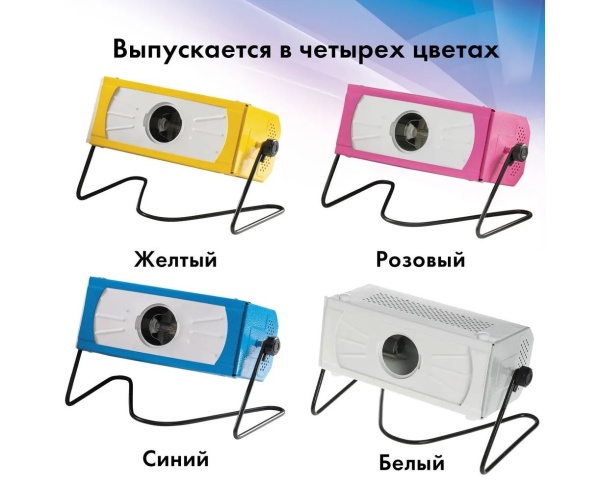 Облучатель ОУФК-01 "Семейный" (цветной)