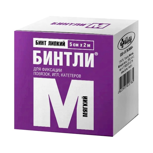 Бинт липкий Бинтли-М 5см х 2м