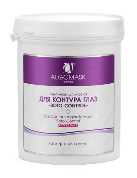 АС Маска для кожи вокруг глаз Boto-Control - 200 гр