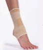 НТ Бандаж (фиксатор) на голеностопный сустав F 2001 размер:XL