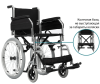 Коляска инвалидная Ortonica Home 60 PU/17 малогабаритная (ЧЗ)