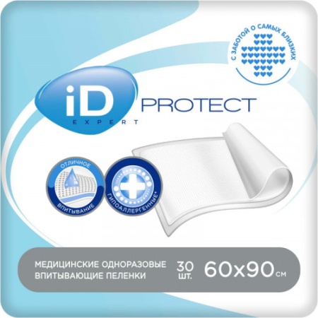 Простыни АйДи Эксперт впитывающие 60*90 №30 (ЧЗ)