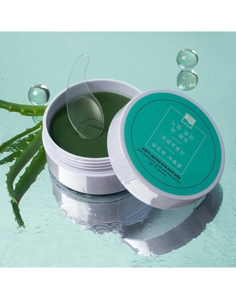 Патчи Beauty Style гидрогелевые для глаз от морщин с экстрактом алоэ  60 шт 4515956К