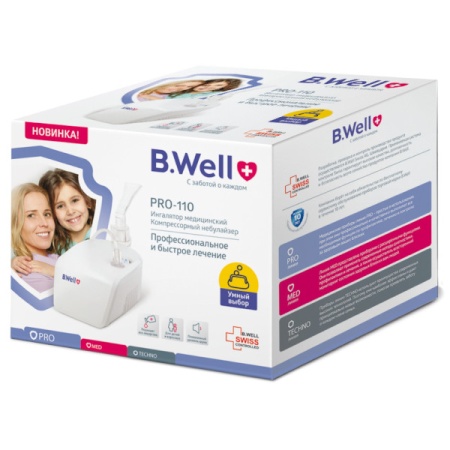 Ингалятор B.Well PRO-110 компрессорный