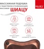 Подушка массажная Bradex KZ 0474/0473