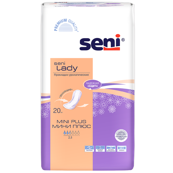 Прокладки СениЛеди урологические мини плюс №20 (ЧЗ)
