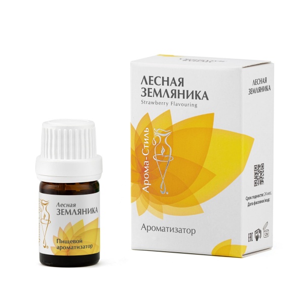 АС Масло Земляника лесная 5 мл