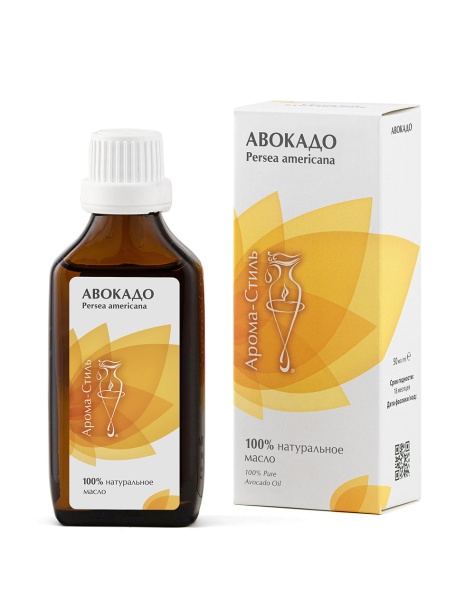 АС Масло массажное Авокадо 200 мл
