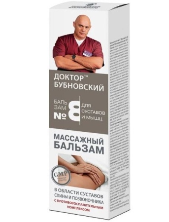 Гель-бальзам для тела 125 мл Бубновский