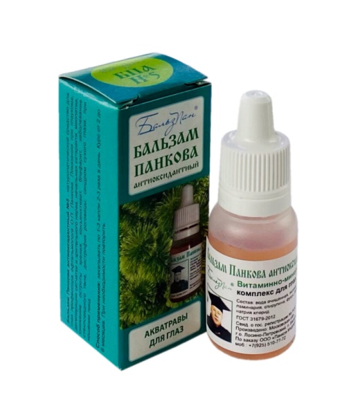 Бальзам Панкова 10 мл