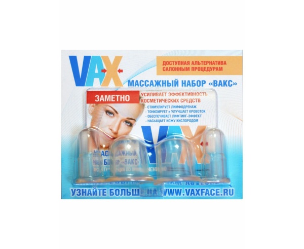 Банки массажные косметологические БМК-01 "Молодильные"