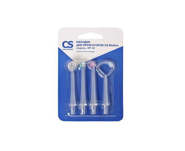 Насадки к ирригатору CS Medica Aqua Pulsar AP-40 №4