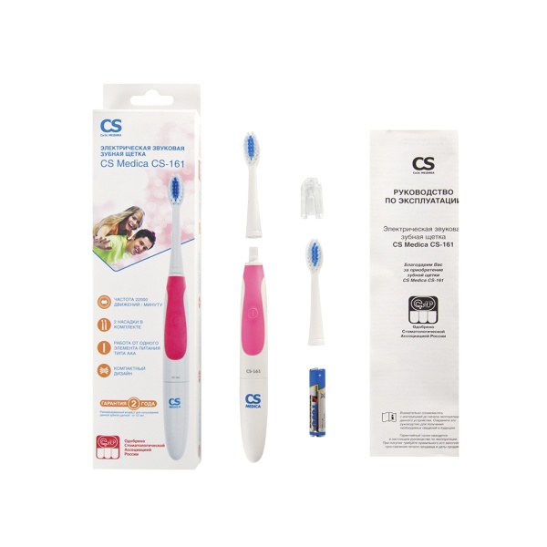 Щетка зубная CS Medica СS-161