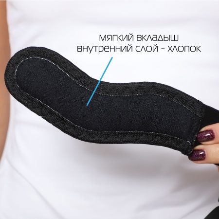 Бандаж на коленный сустав Крейт F-500 (ЧЗ)