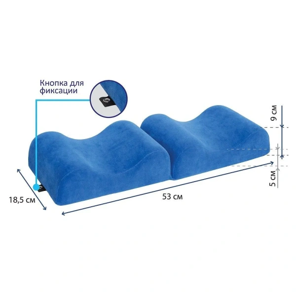 Валик ортопедический Крейт П-503 