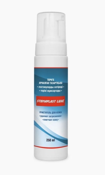 Очиститель для кожи STOMAPLAST LUXE 250мл