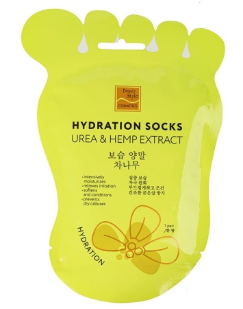 Носочки увлажняющие для педикюра " UREA & HEMP EXTRAKT" Beauty Style 4515993К