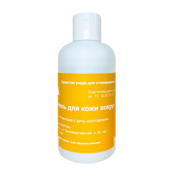 Очиститель для кожи вокруг стомы и промежности Дельмедпром, 180мл.