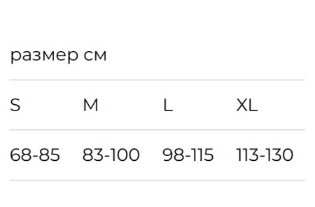 Бандаж противорадикулитный ПРР-02 (cобачья шерсть) (ЧЗ)