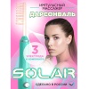 Дарсонваль "SOLAR" 