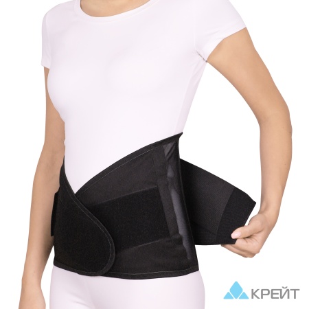 Корсет пояснично-крестцовый Крейт Б-507 Э (27см) (ЧЗ)