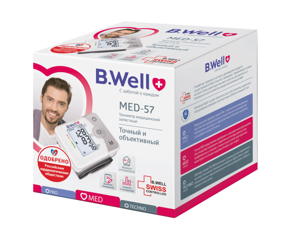 Тонометр B.Well MED-57 на запястье