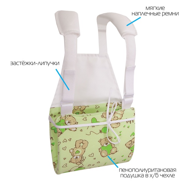 Бандаж на тазобедренный сустав Крейт Б-800 (ЧЗ)