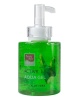 Гель Beauty Style Аква-гель Алоэ-вера 300 мл 4501417