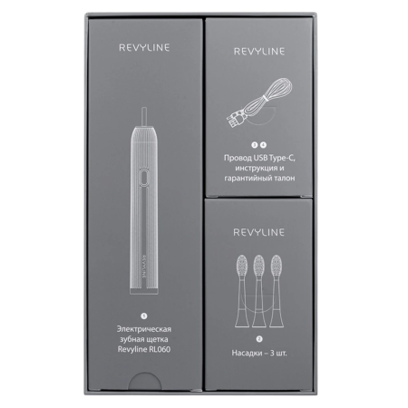 Щетка зубная Revyline RL 060 PRO электрическая