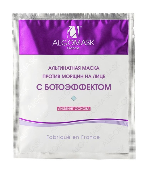 АС Маска против морщин на лице с ботоэффектом - 25 гр