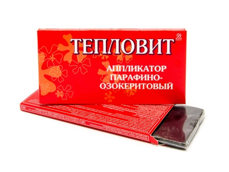 Аппликатор Тепловит парафино-озокеритовый