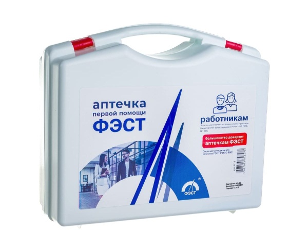 Аптечка первой помощи работникам 8-2 (по приказу 1331 н)