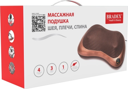 Подушка массажная Bradex KZ 0474/0473