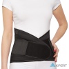 Корсет пояснично-крестцовый Крейт Б-507 Э (27см) (ЧЗ)