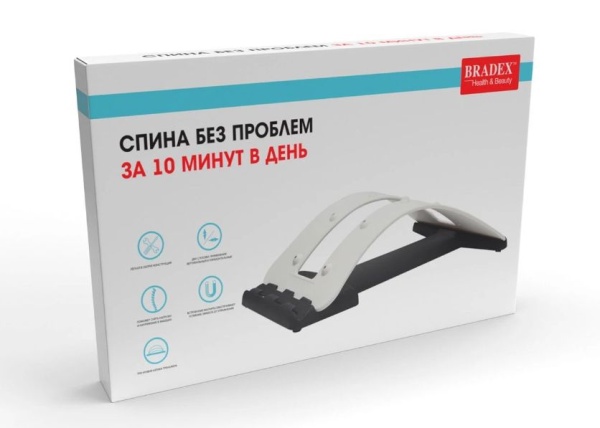Тренажер-мостик Bradex KZ 0242 для растяжки спины